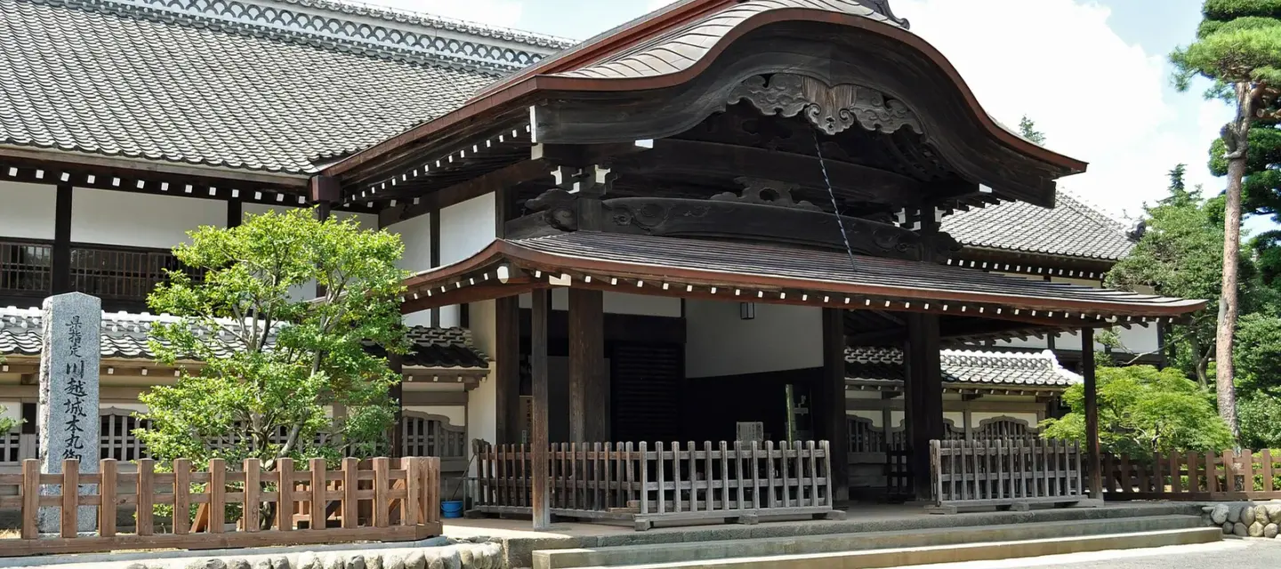 사이타마 · Kawagoe Castle 실제 풍경
